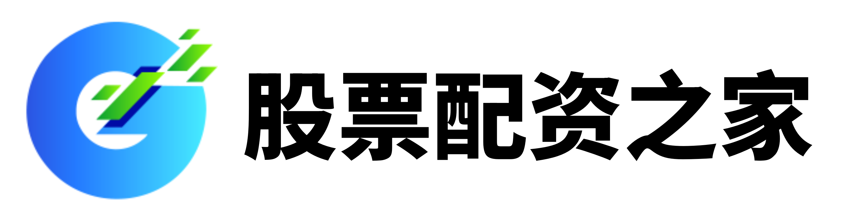 弘益配资